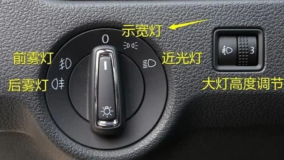 新手一定要看的手动挡教程（保姆级技巧）